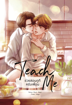 รูปภาพของ Teach Me - ช่วยสอนกูทีครับเพื่อน