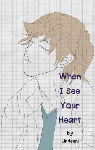 รูปภาพของ When I See Your Heart