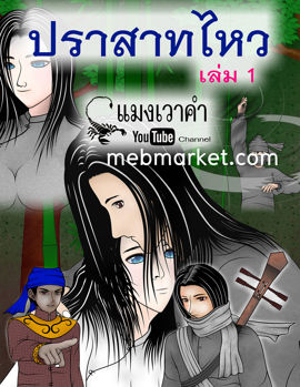 รูปภาพสำหรับผู้ผลิตนี้ 