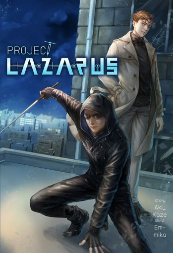 รูปภาพของ Project: LAZARUS