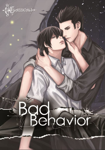 รูปภาพของ BAD BEHAVIOR เมียบอดี้การ์ด