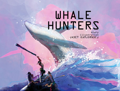 รูปภาพของ นักล่าวาฬ (WHALE HUNTER)