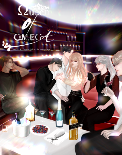 รูปภาพของ [Omegaverse/Six Person] Queen of omega