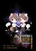 รูปภาพของ My Invisible Twin แฝดผมเป็นผีครับ (SET 3 เล่มจบ)