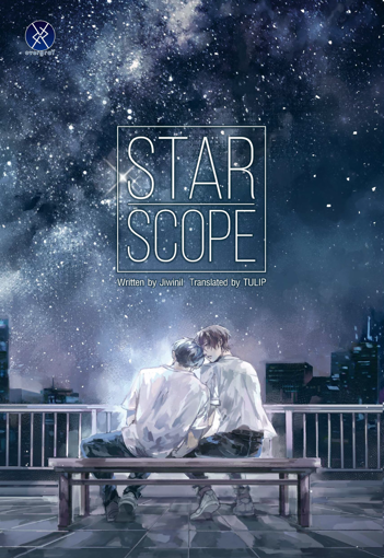 รูปภาพของ Star Scope เขตเคียงดาว (English Version)