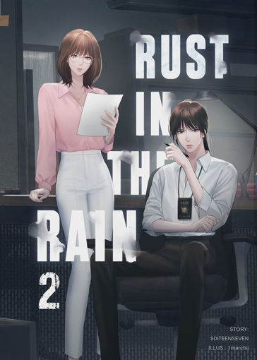 รูปภาพของ Petrichor - Rust in the Rain Volume 2 (หยดฝนกลิ่นสนิม English version)